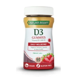 Natures Bounty Vitamina D3 60 Gomas